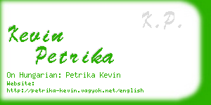 kevin petrika business card